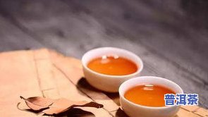 平西普洱茶-平河普洱茶