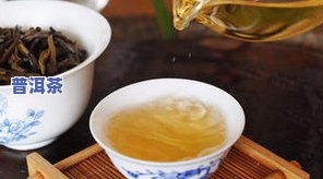 普洱茶茶饼冲泡步骤说明：正确冲泡方法与禁忌人群