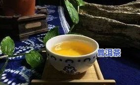 茶店普洱茶是按饼卖吗？按斤还是按饼计价？