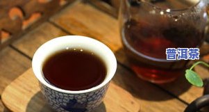 三亚普洱茶专卖店：地址、电话及推荐茶叶