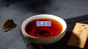 曼松普洱茶多少钱一两正宗-曼松普洱茶多少钱一两正宗的