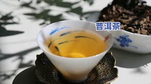 乌金普洱茶是啥茶类型的茶-乌金普洱茶是啥茶类型的茶叶