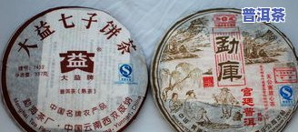 福隆号普洱茶价格全解析：生茶与熟茶的差别及市场行情