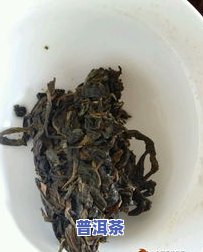 云南省蛮砖普洱茶口感特点：全茶区、特性、价格及古茶山简介