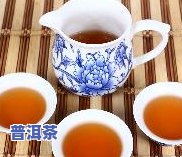 生熟普洱茶的泡法图解大：最新视频教程与详细步骤图