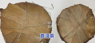 如何准确判断普洱茶饼年份、好坏、真假？普洱茶饼日期识别方法大揭秘！