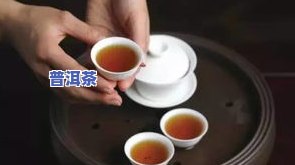 普洱茶饼年份怎么算的呀-普洱茶饼年份怎么算的呀图片