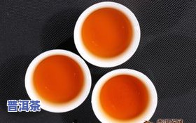 普洱茶碎银子的危害及洗茶方法、功效与冲泡技巧全解析