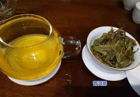 贵州好的普洱茶排名第几-贵州好的普洱茶排名第几名