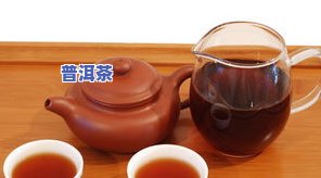 普洱茶：谁做的茶叶更好看？高清图片欣赏