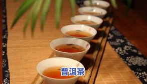 吃消渴丸的女性能喝普洱茶吗？需要控制茶量。