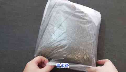 怕拍普洱茶能减肥吗视频-怕拍普洱茶能减肥吗视频讲解