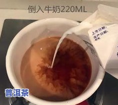 普洱茶膏挂霜是真的吗-普洱茶膏挂霜是真的吗还是假的