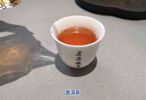 一保堂茶叶好吗-一保堂茶铺