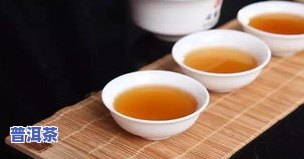 喝普洱茶可以降3高吗-喝普洱茶能降三高吗