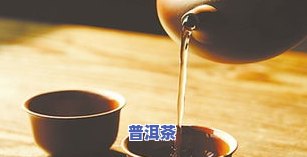 滇峰普洱茶旗舰店是正品吗-滇峰普洱茶旗舰店是正品吗