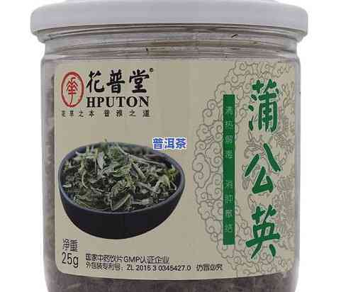 普恩普洱茶恩德多少钱-普恩普洱茶专卖店