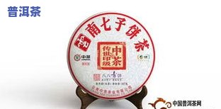 普洱茶传世-普洱茶传世印级是什么等级?