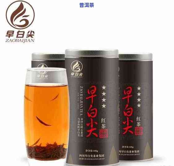 口粮茶一般价位-口粮茶一般价位多少钱