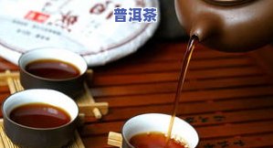 用什么存放普洱茶好呢视频-用什么存放普洱茶好呢视频讲解