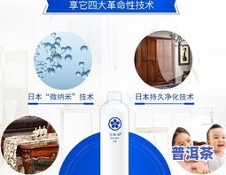 干燥剂有茶叶味的吗？为什么有或无，能否采用？