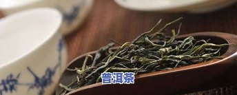 普洱茶煮粥-普洱茶煮粥的功效