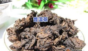 普洱茶煮粥-普洱茶煮粥的功效