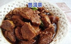 牛肉加茶叶煮多久能烂？是否可以食用？附图解析