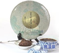 七彩云南普洱茶茶饼：价格表、茶叶种类与评价全解析