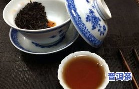 喜欢熟普洱茶的女人：性格解析与五大喜爱理由