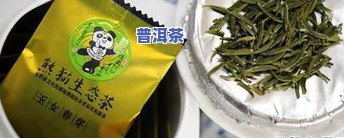 最贵的茶叶多少钱？价格排名前十揭晓！