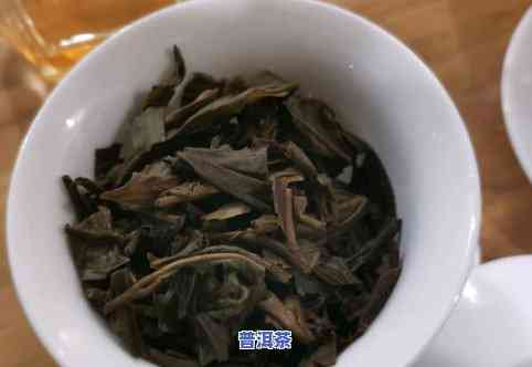 普洱茶对冲-普洱茶对冲是什么意思