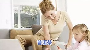 看病人可以带茶叶吗？女方、父母及家人都可以吗？