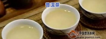 储存普洱茶叶的理想温度与湿度是多少？