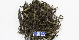 山西茶叶大全：十大名茶盘点与推荐