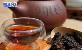 存放多少年的普洱茶好-存放多少年的普洱茶好喝