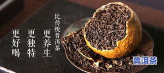 怎样品尝大益普洱茶的味道-怎样品尝大益普洱茶的味道呢