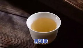 新纪元普洱茶价格多少钱一斤？官方旗舰店、种业公司及鞋子档次解析