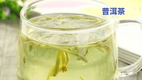 茶叶可以泡两天喝吗？对女生的作用是什么？