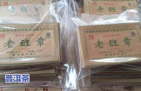 普洱茶大益茶：7542价格、选购指南与介绍