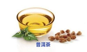 痛风不能喝茶叶茶吗-痛风不能喝茶叶茶吗为什么