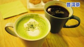 吃了芬必得可以喝凉茶吗？还能喝茶、奶茶、饮料吗？