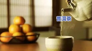 未成年人能否喝茶？探讨年龄、性别与茶叶的影响