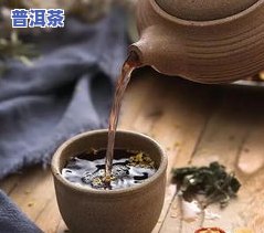 普洱茶办公室冲泡方法：水煮、蒸煮、泡着喝全攻略