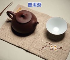 普洱茶怎么泡办公室用水冲？正确方法与茶具推荐