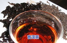 鸣凤山普洱茶特点：云南老树茶，特别口感与价格解析