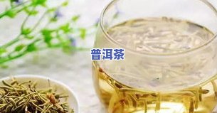 高血压喝茶叶水好吗-高血压喝茶叶水好吗女性