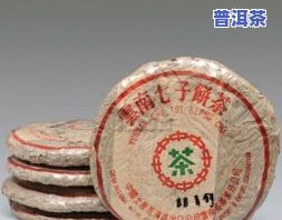 麻将普洱茶-普洱麻将技巧