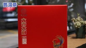 中粮普洱茶价格表：7581及图片全览