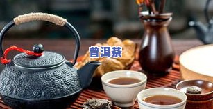 中粮普洱茶价格表：7581及图片全览